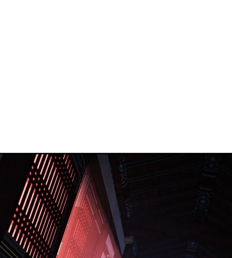 第253页