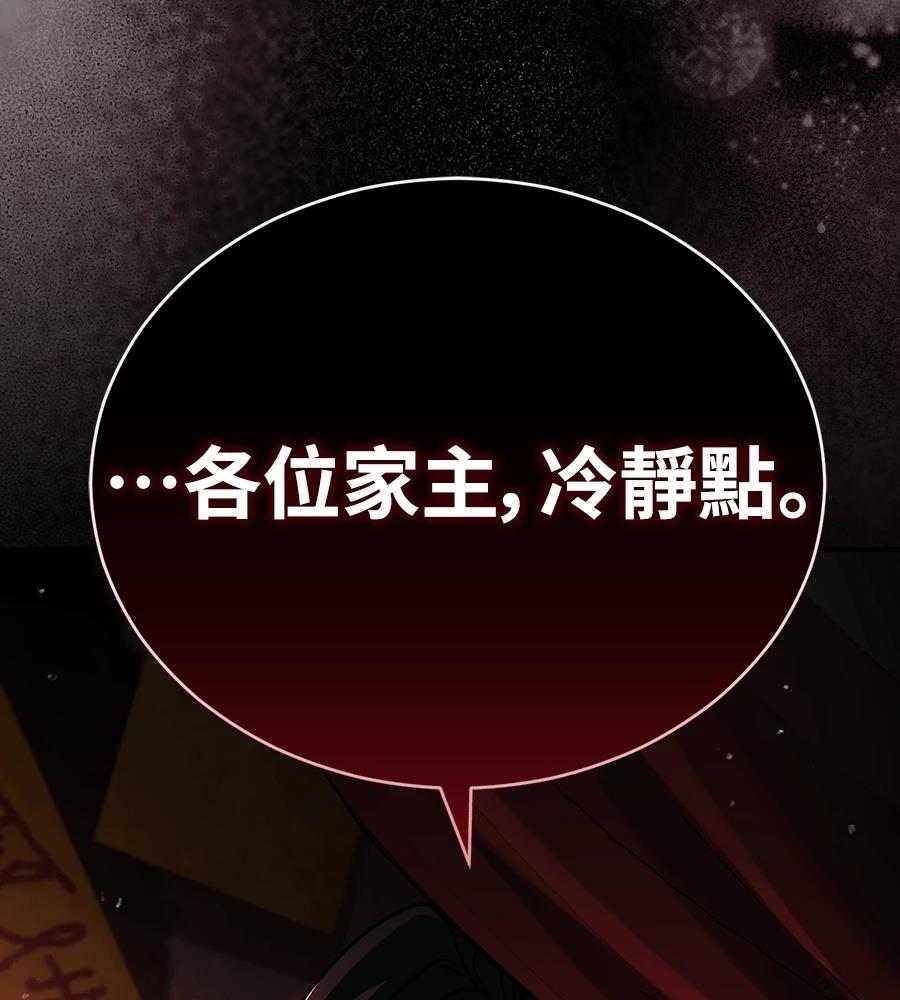 第275页