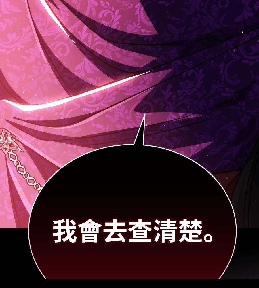 第277页