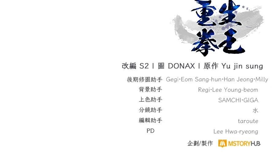 第279页