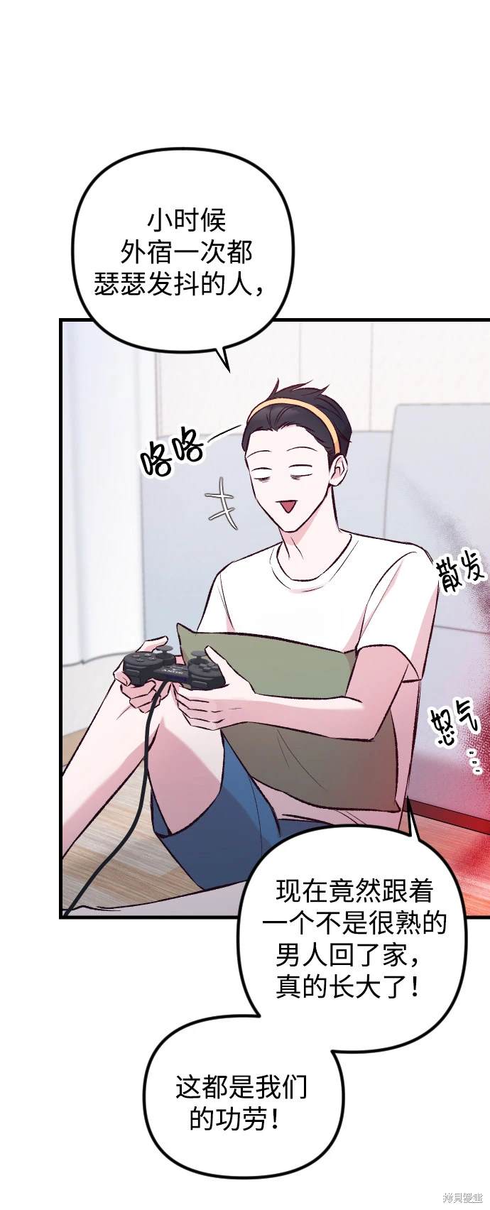 第42页