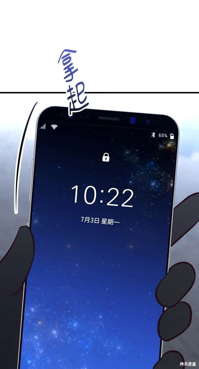第130页