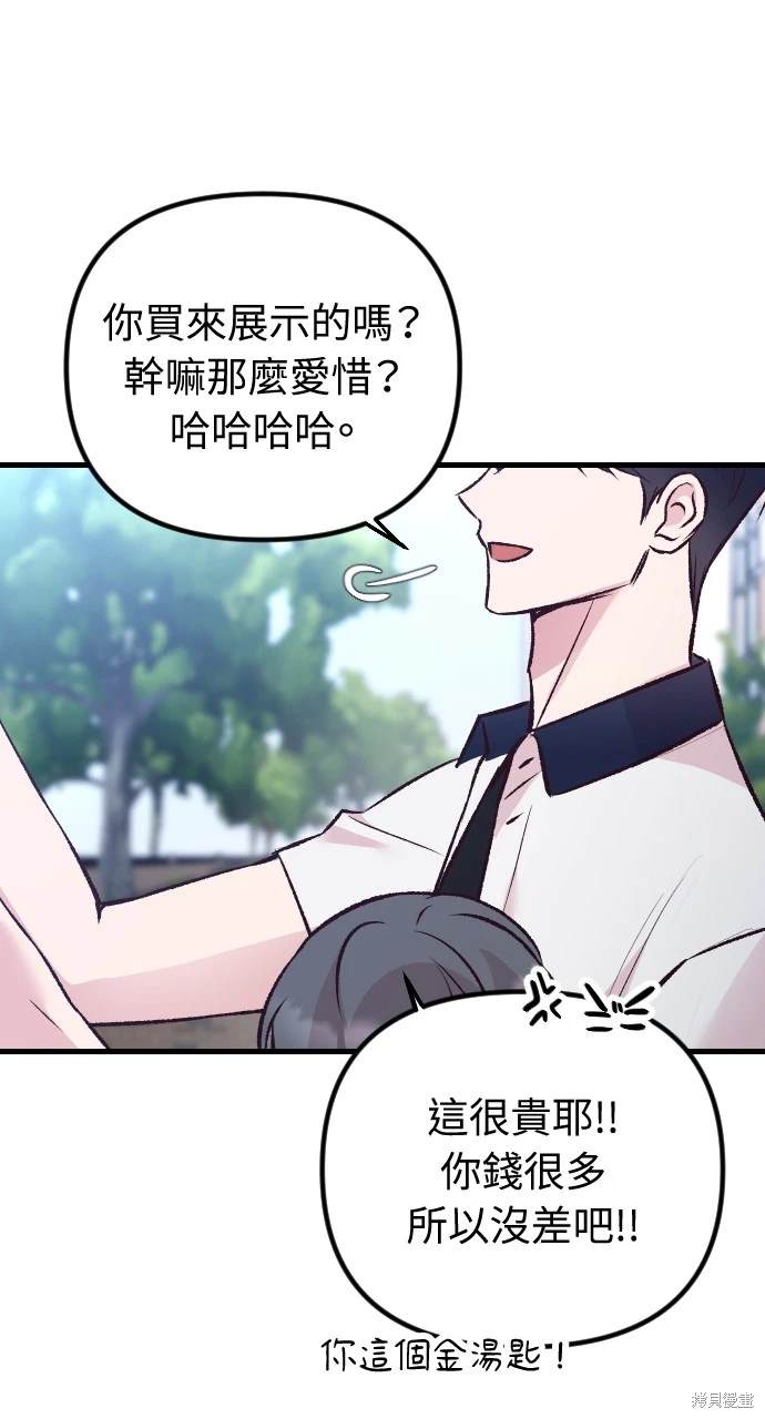 第127页