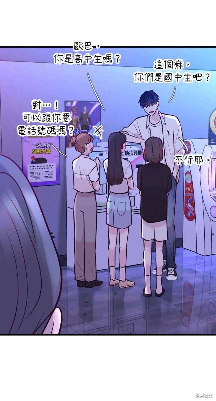 第96页
