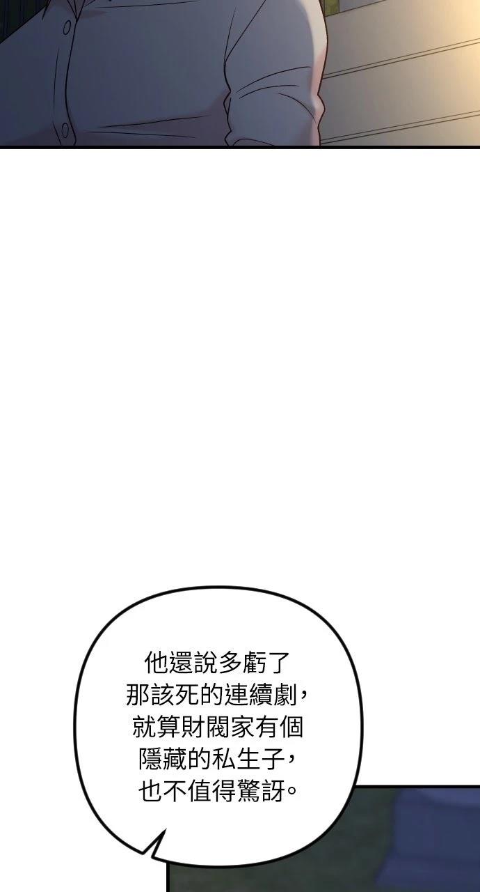 第208页