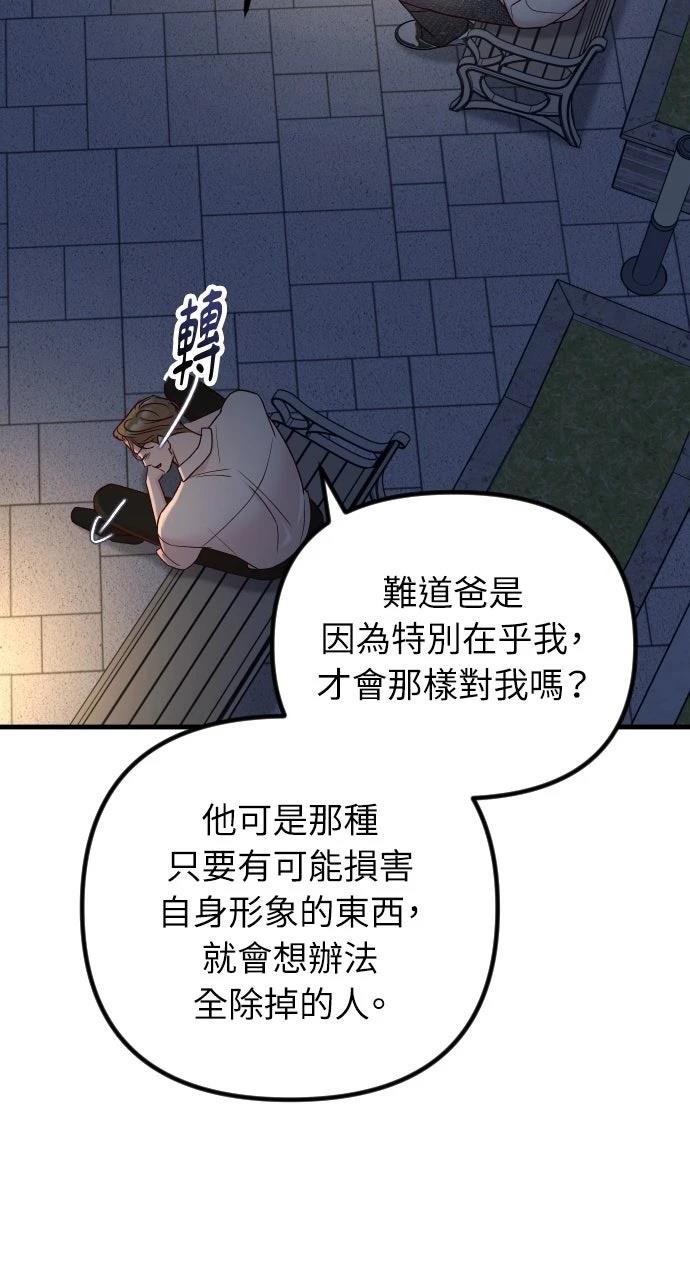 第221页