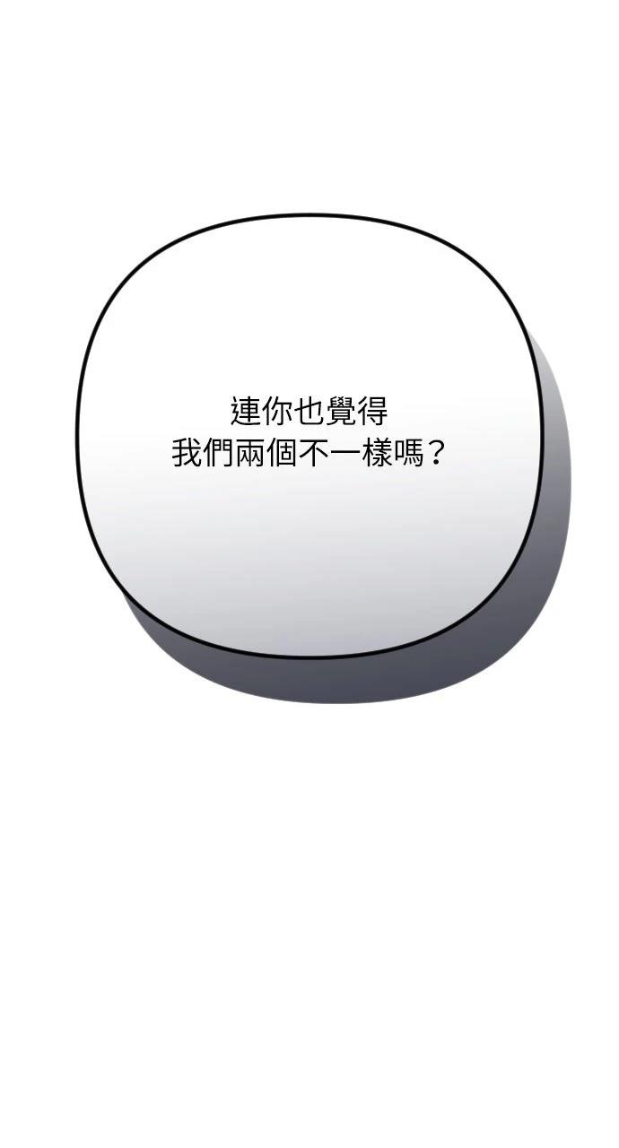第235页