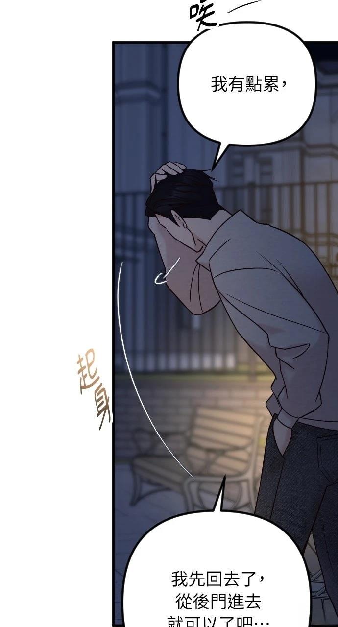 第238页