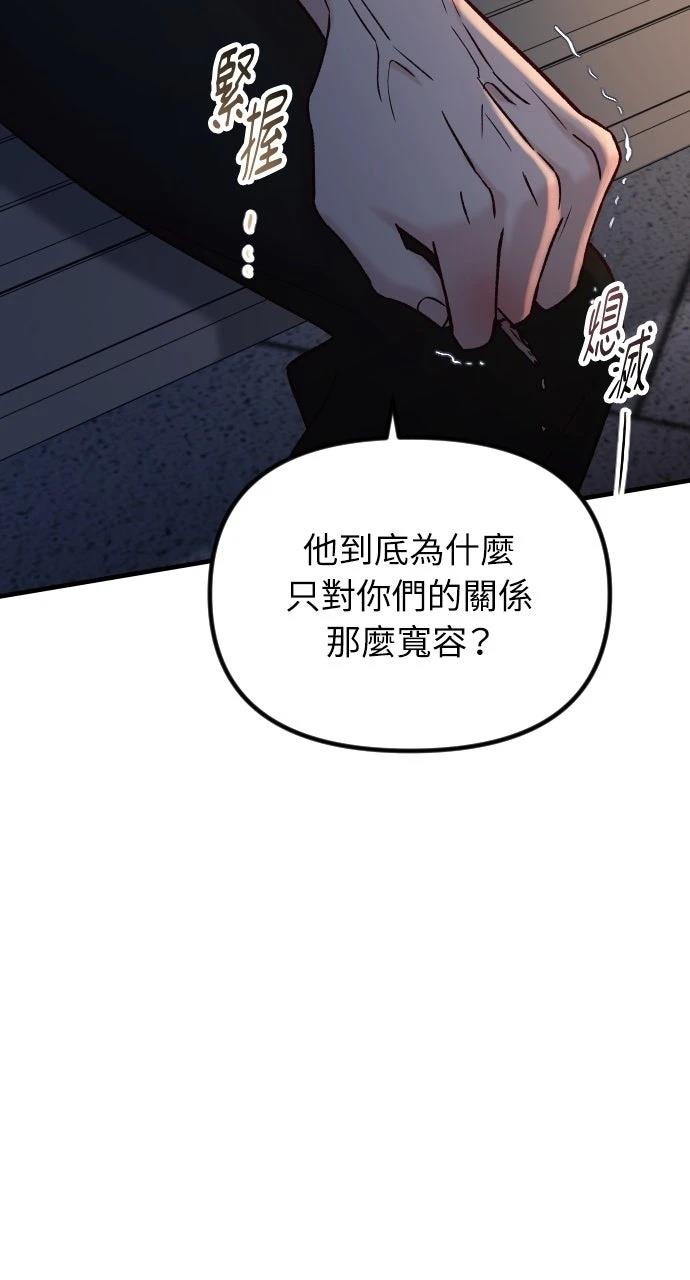 第241页