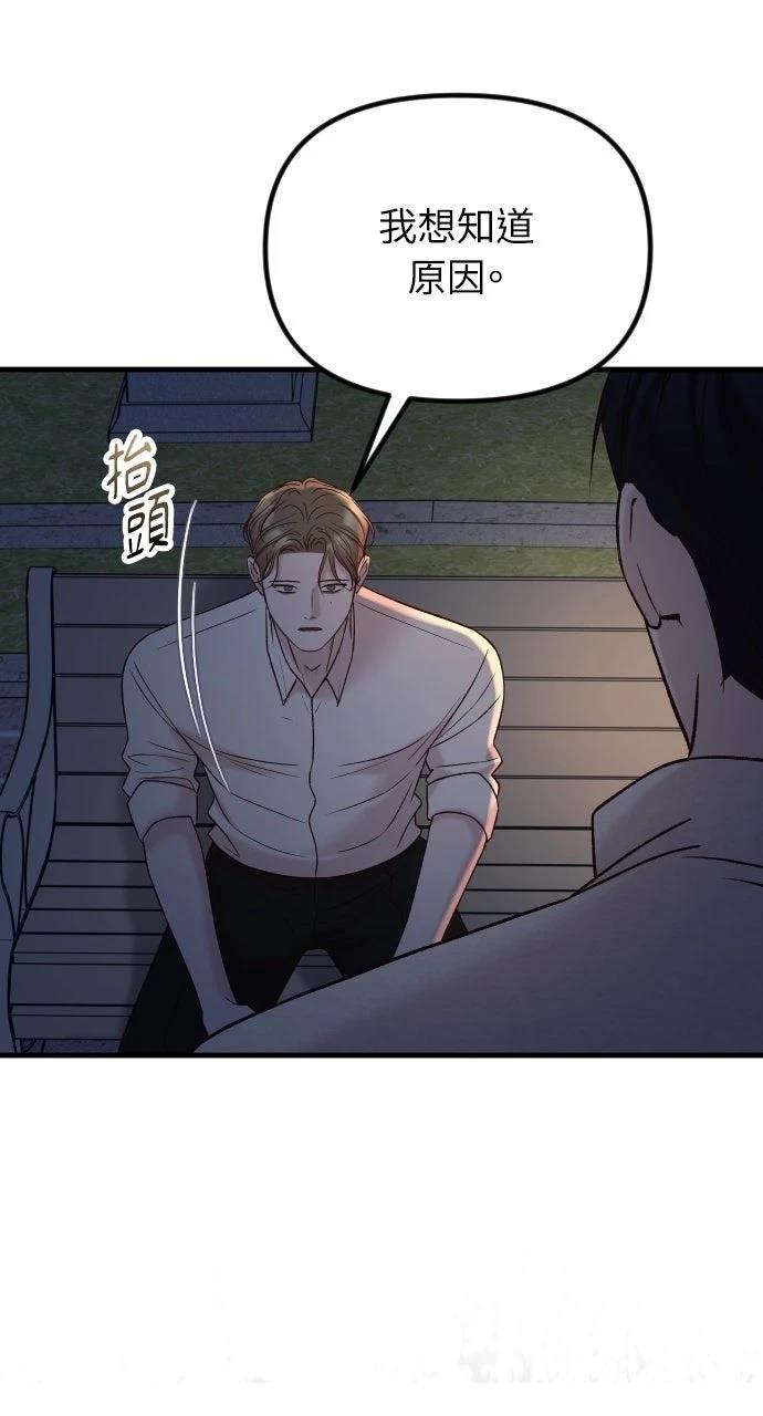 第243页