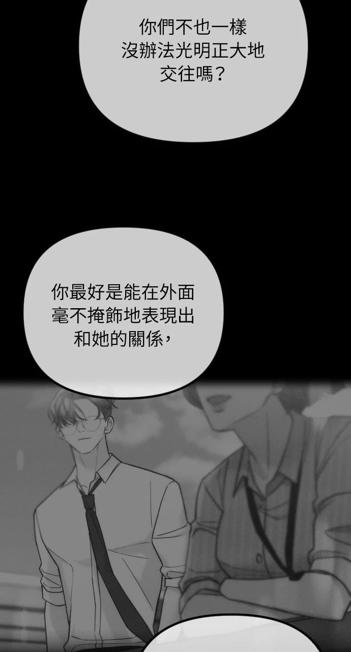 第248页