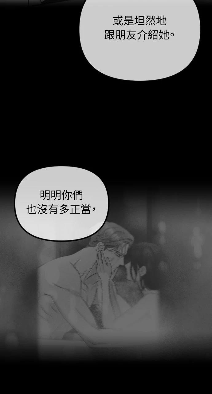 第250页