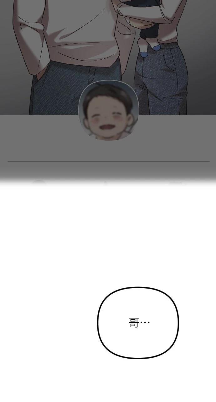 第261页