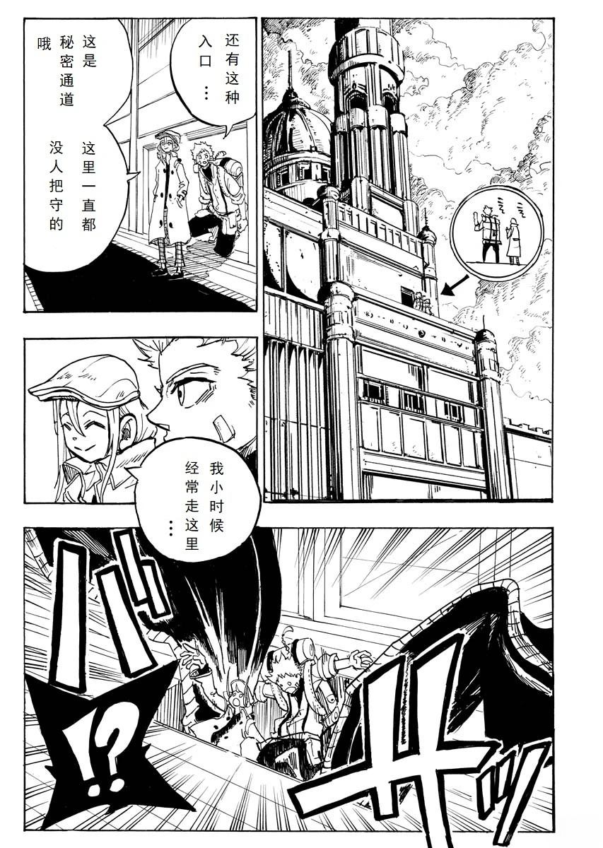 第31页
