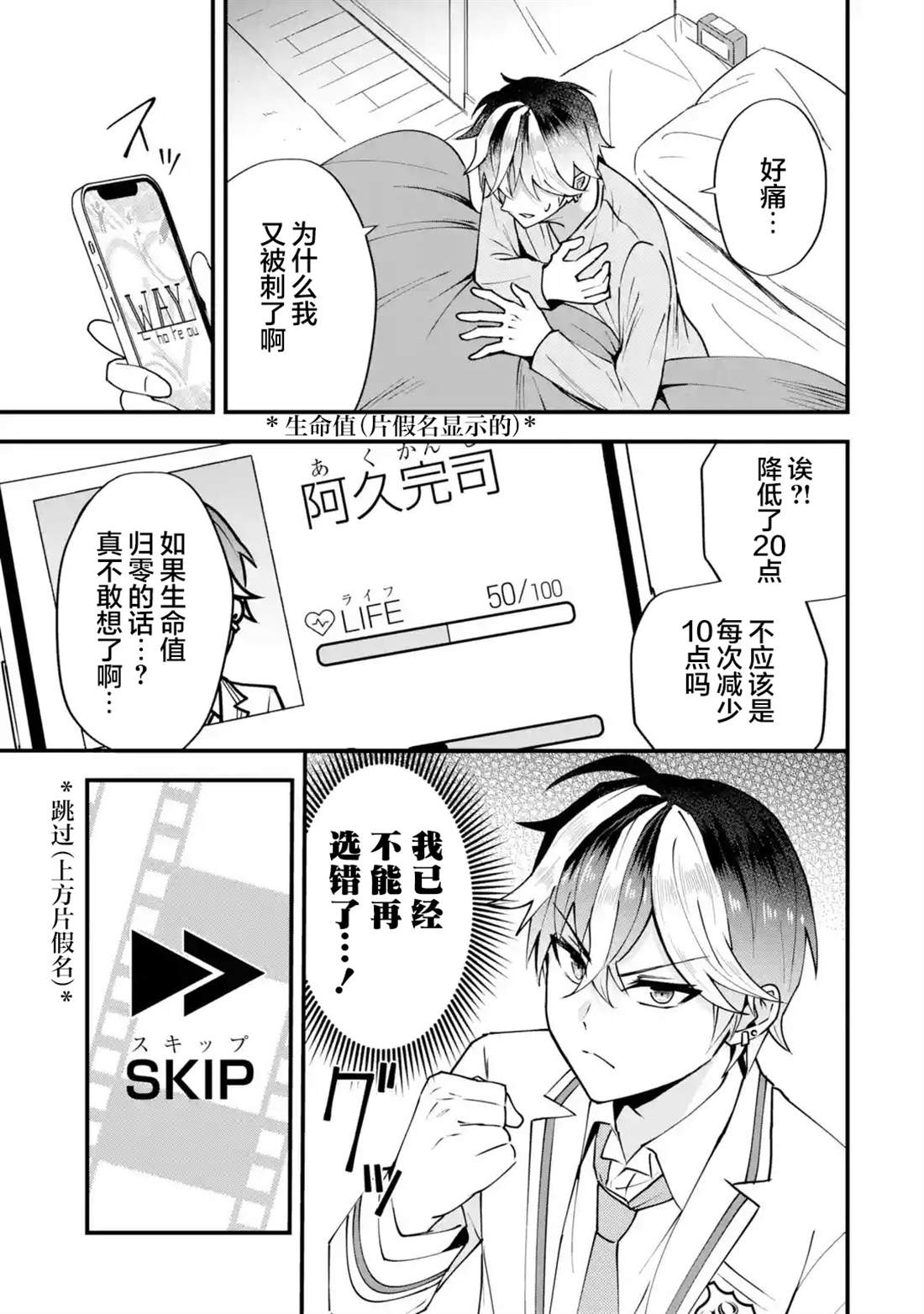 第57页