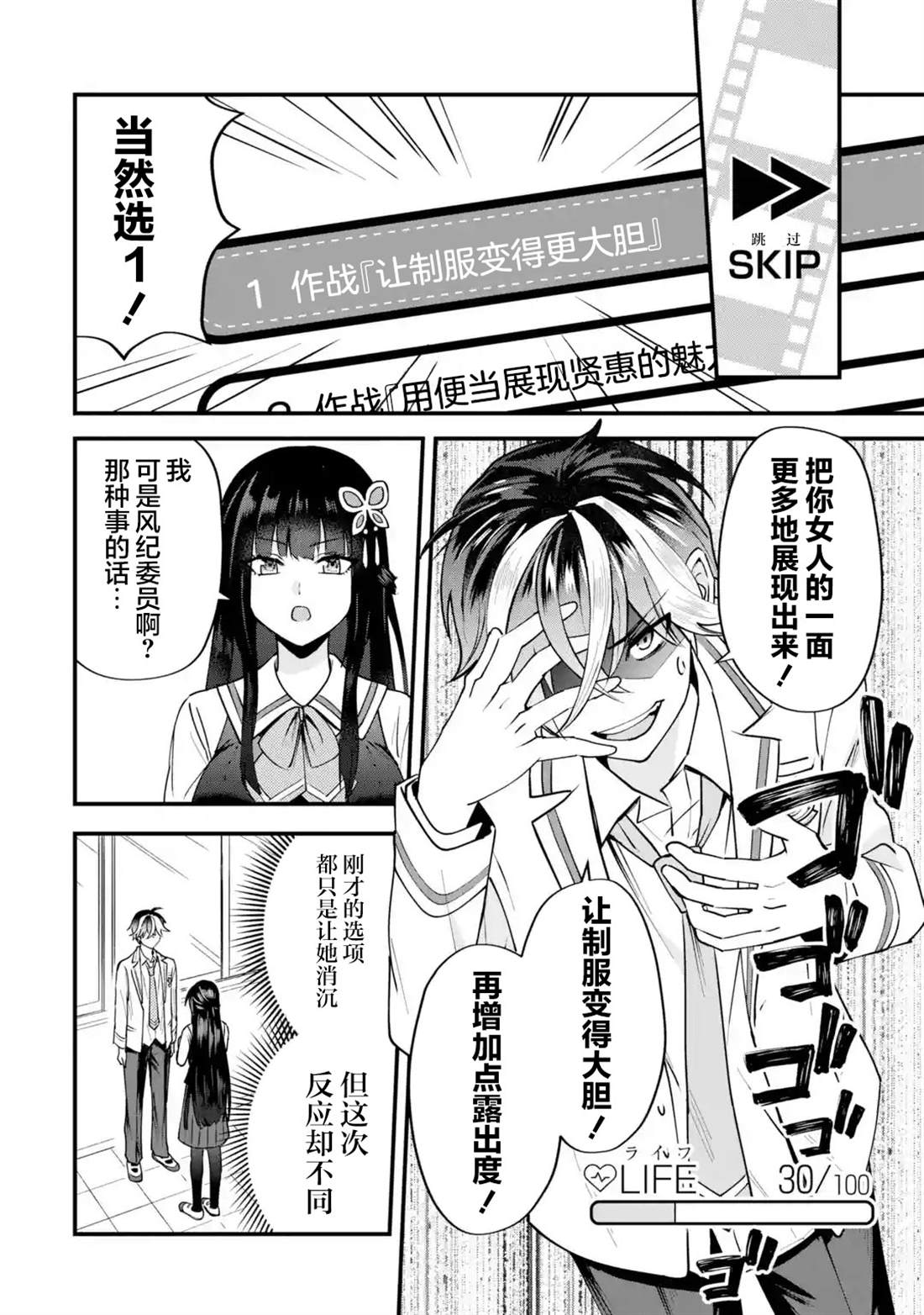 第60页
