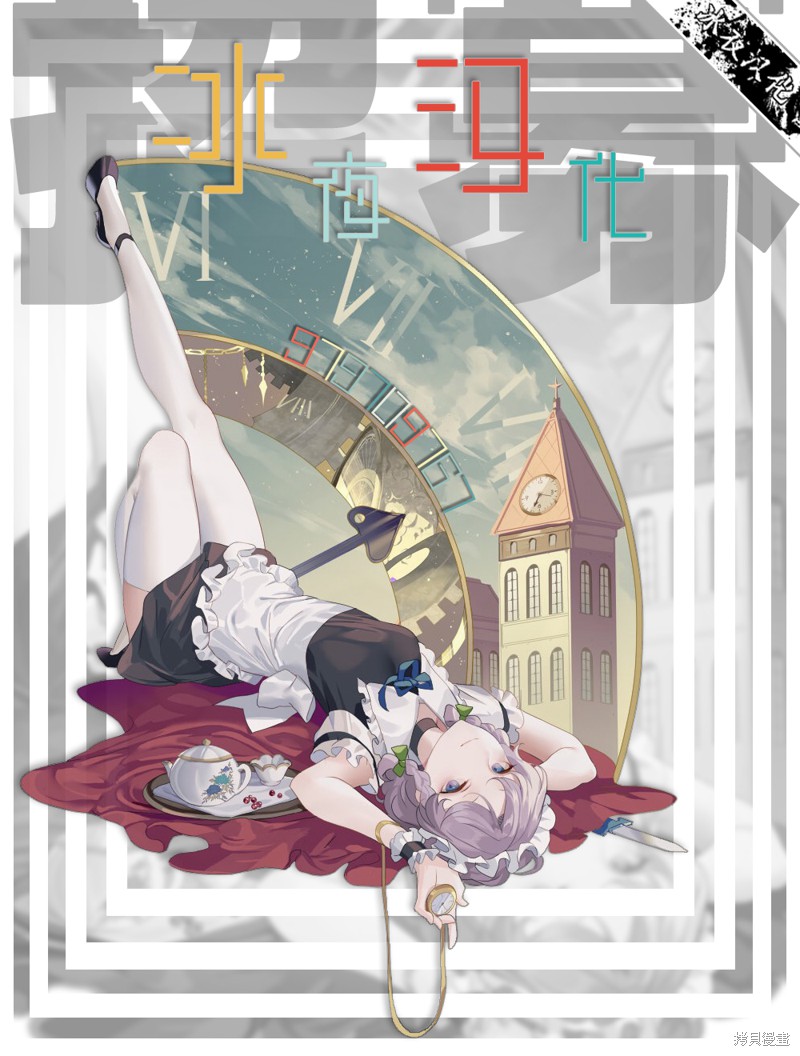 第40页