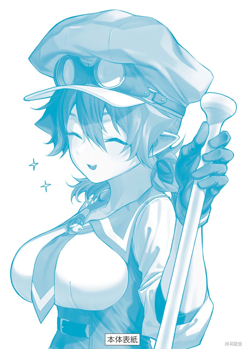 第47页