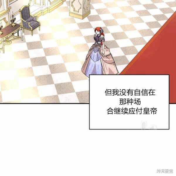 第123页