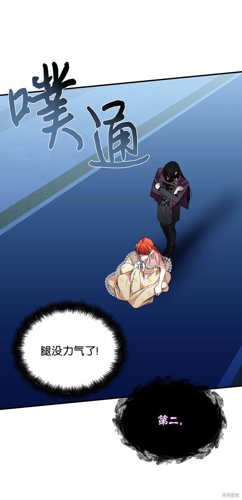 第41页