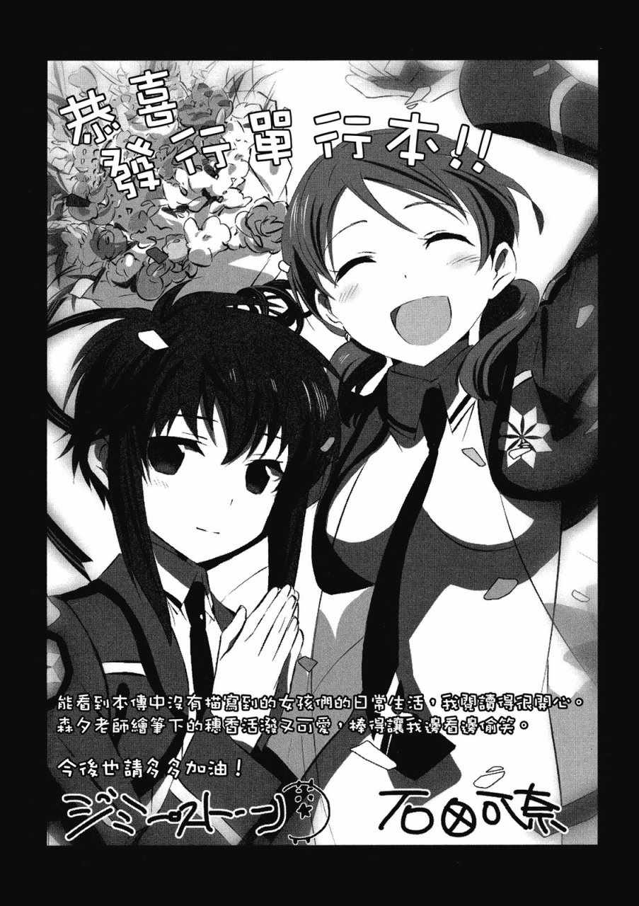 第178页