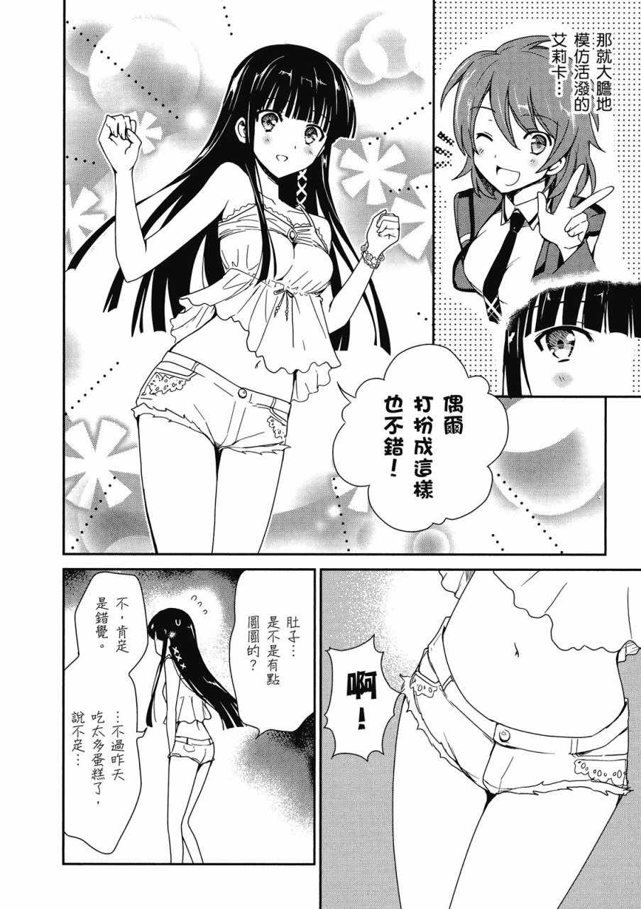 第152页