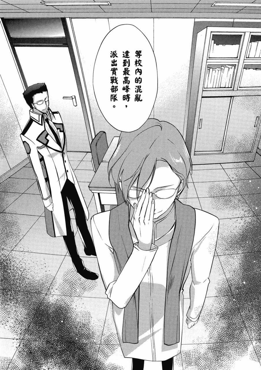 第126页