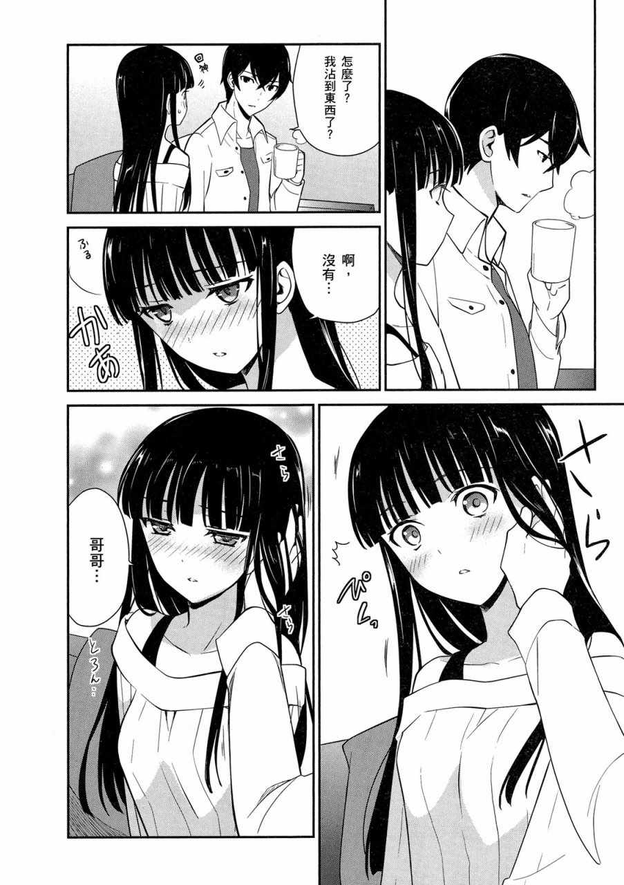 第118页