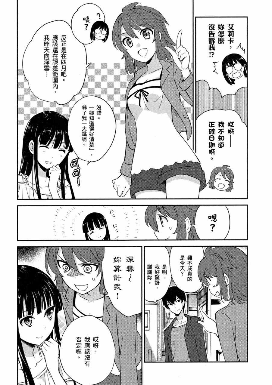 第127页