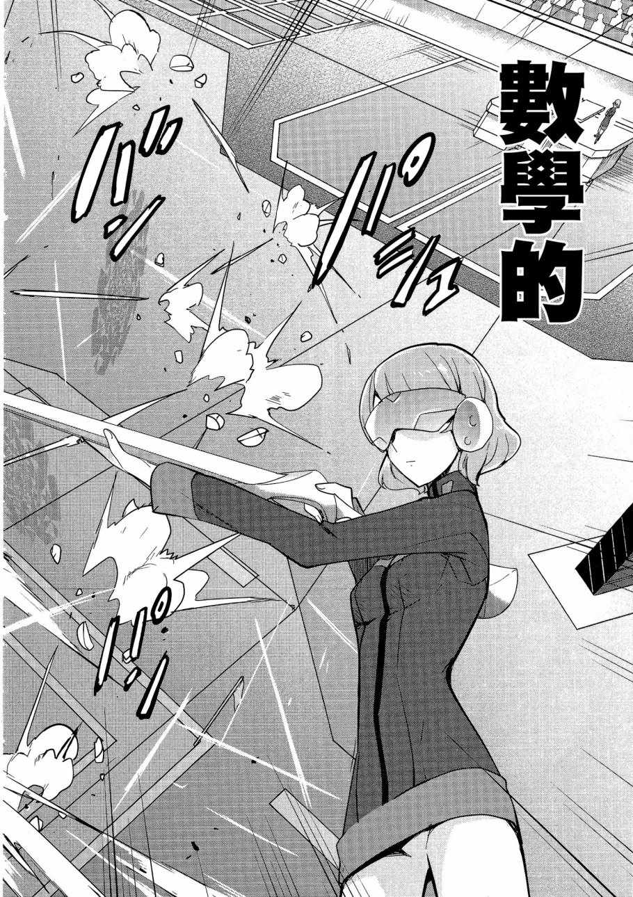第104页
