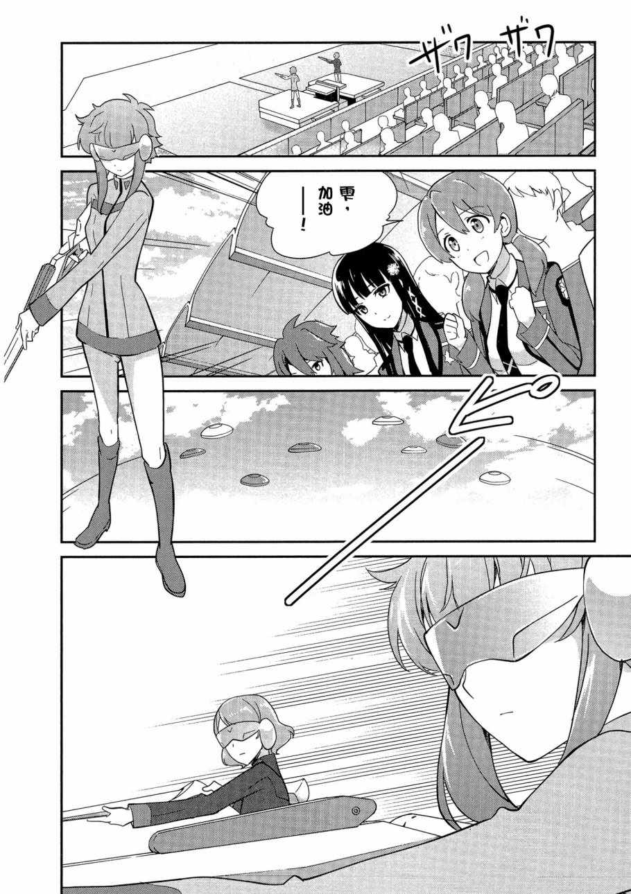 第118页