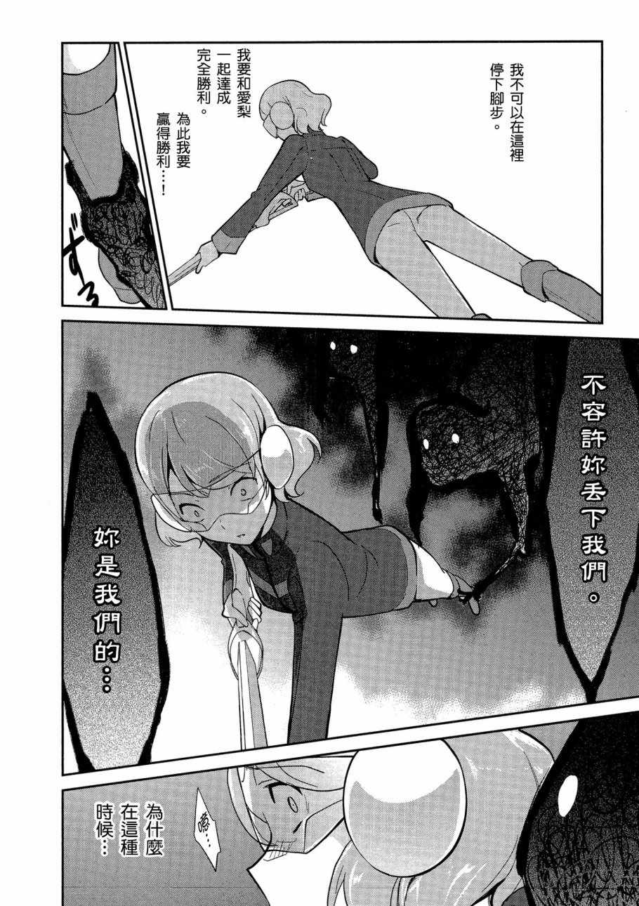 第134页