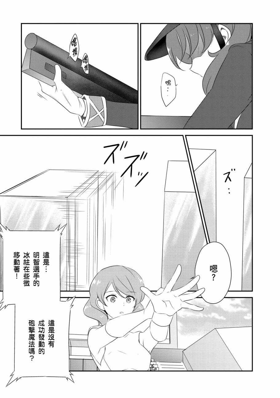 第109页