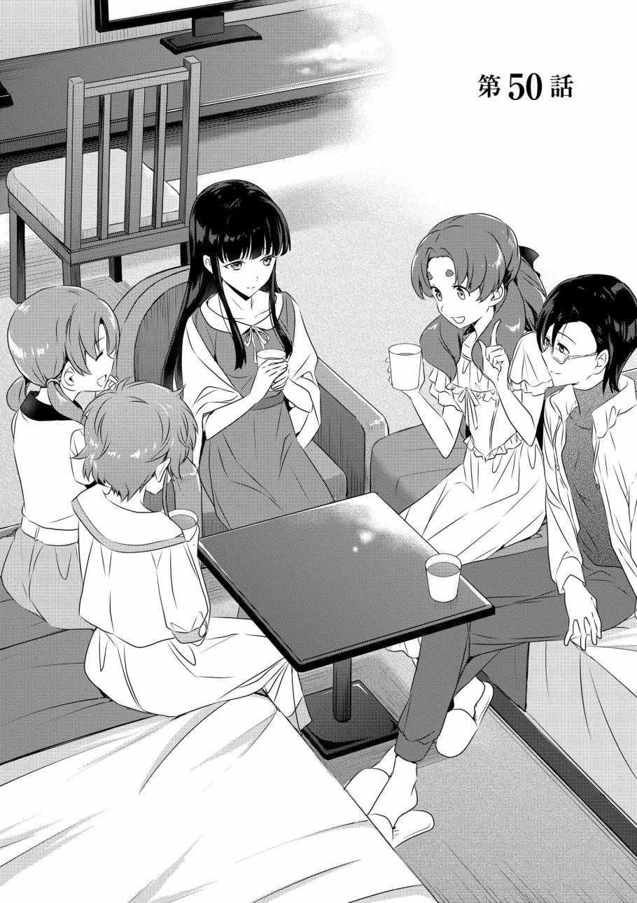 第136页