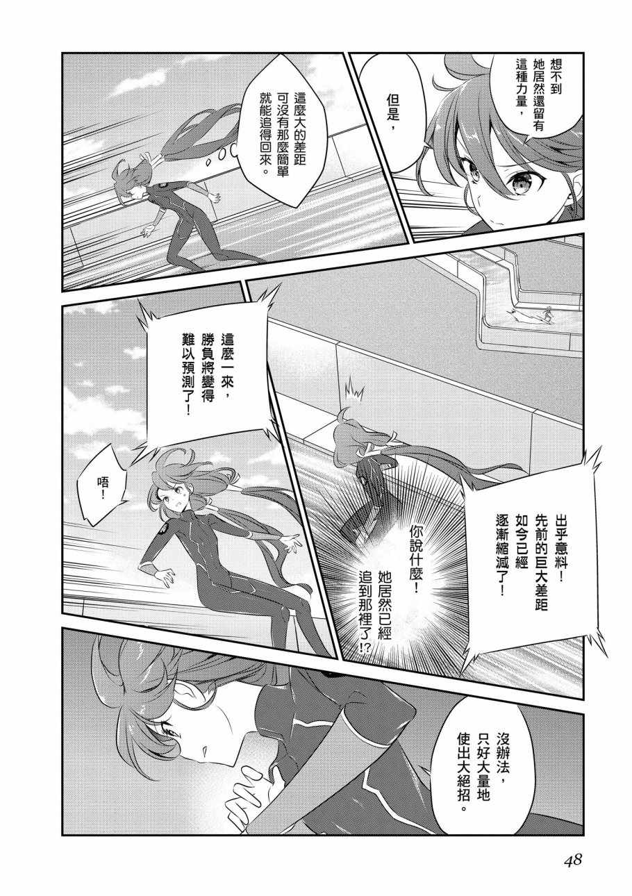 第50页