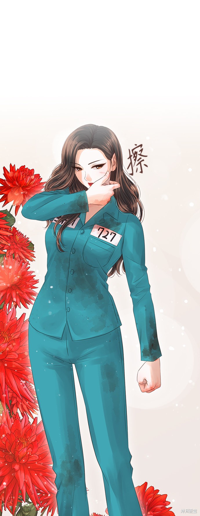 第116页