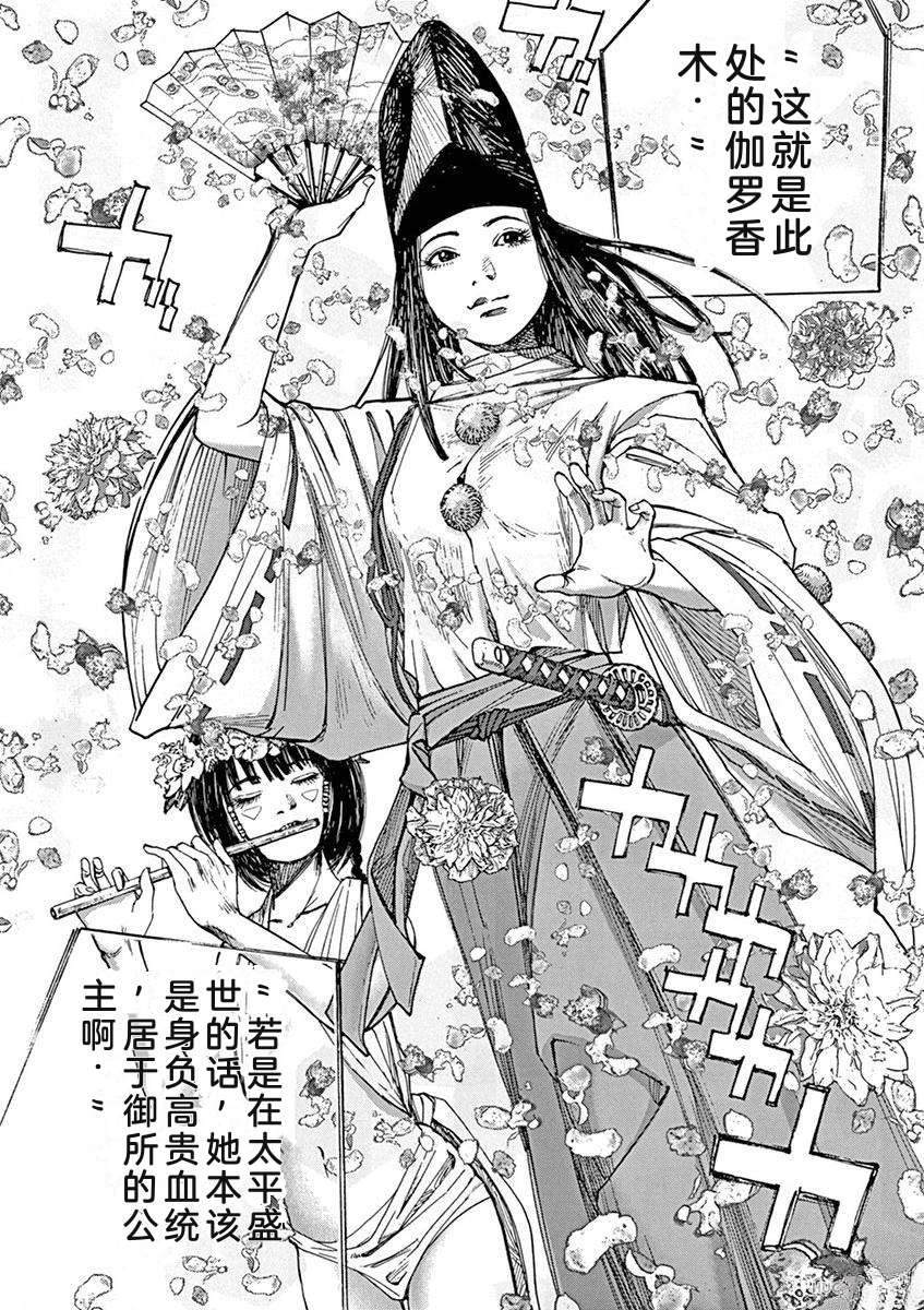第162页