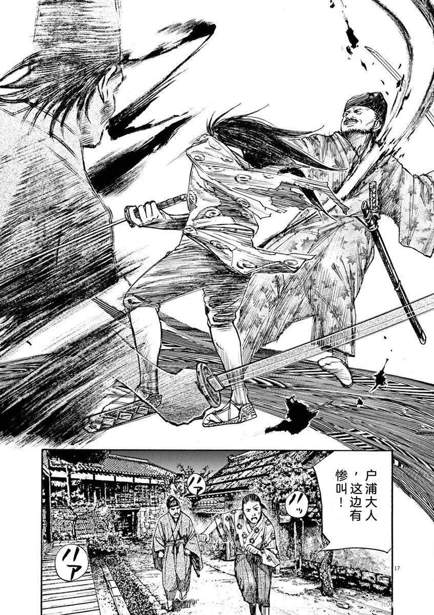 第182页