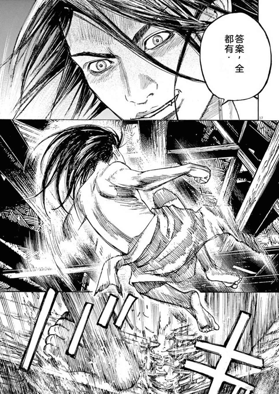 第154页