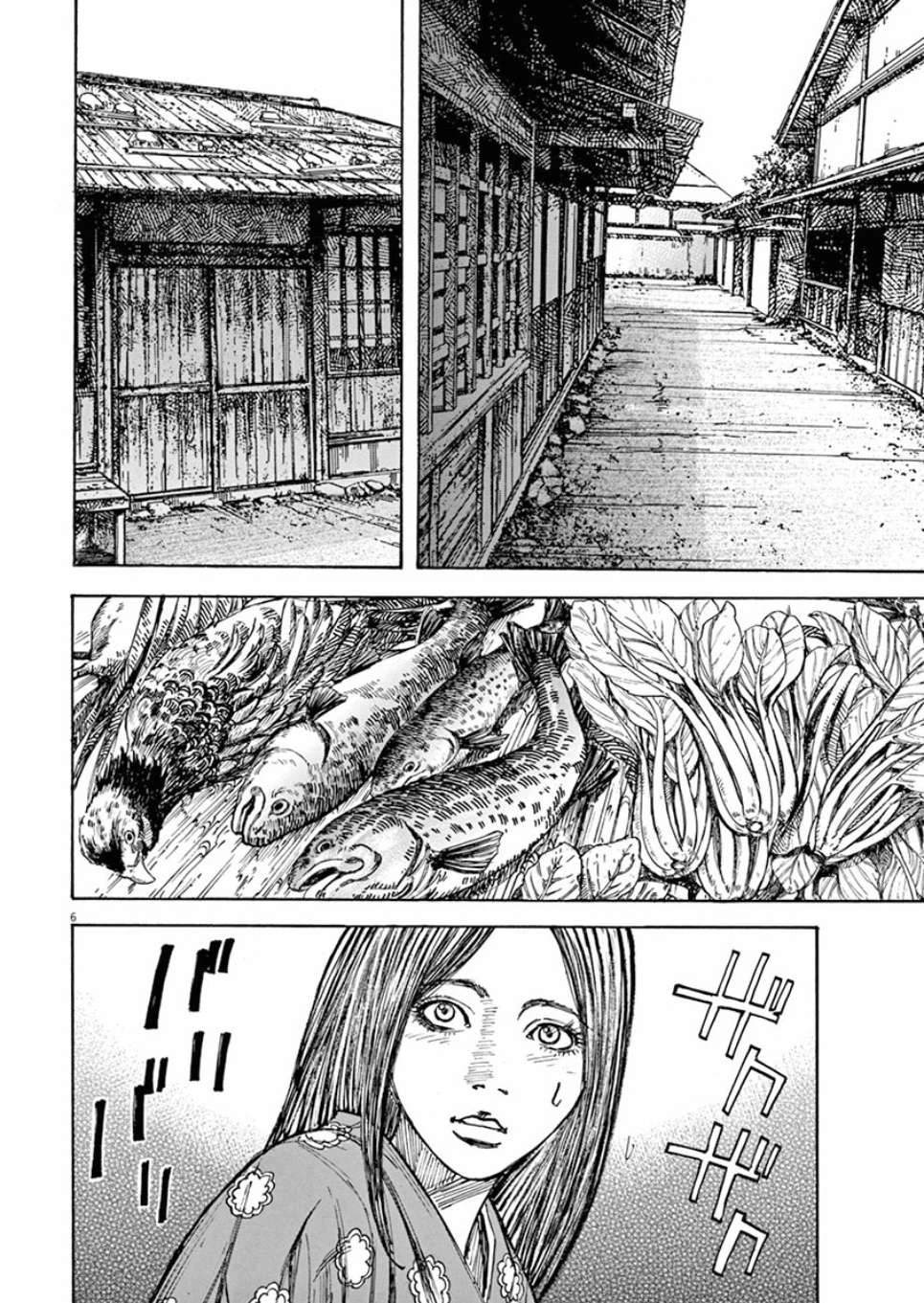 第161页