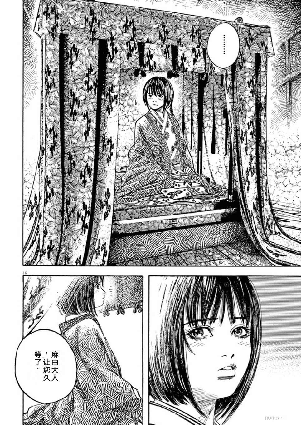 第171页