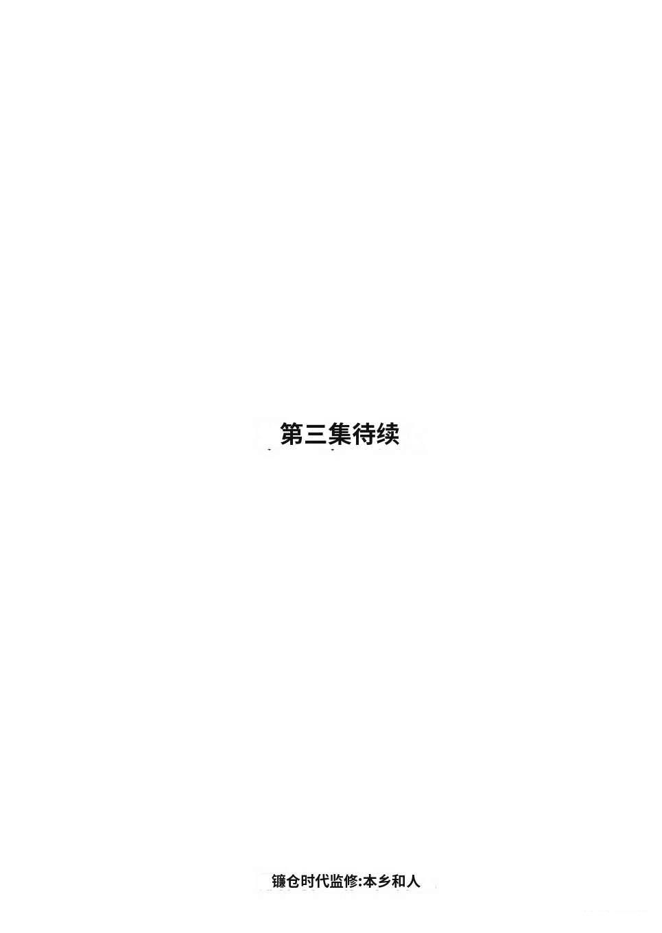 第192页