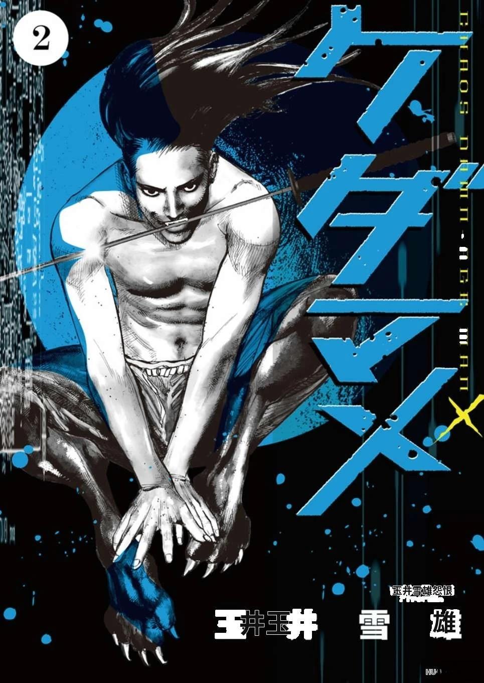 第6页