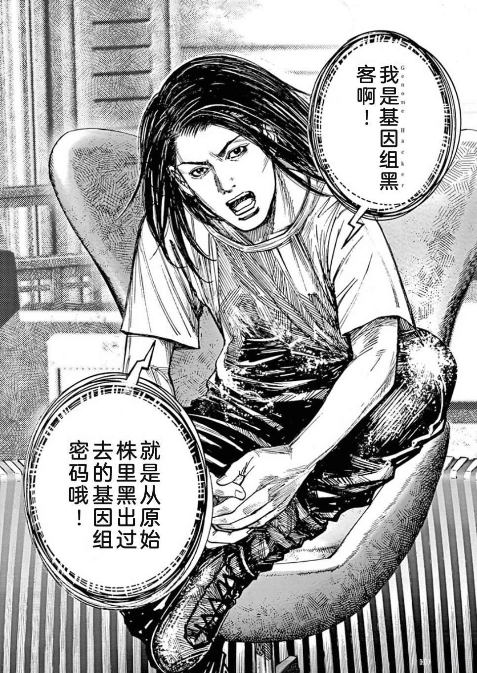 第55页