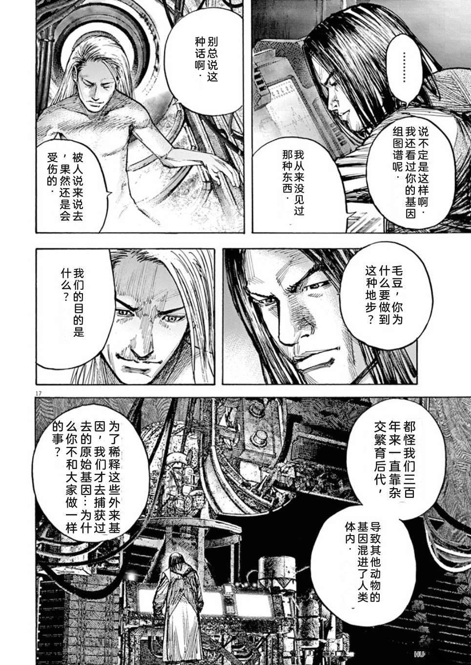 第81页