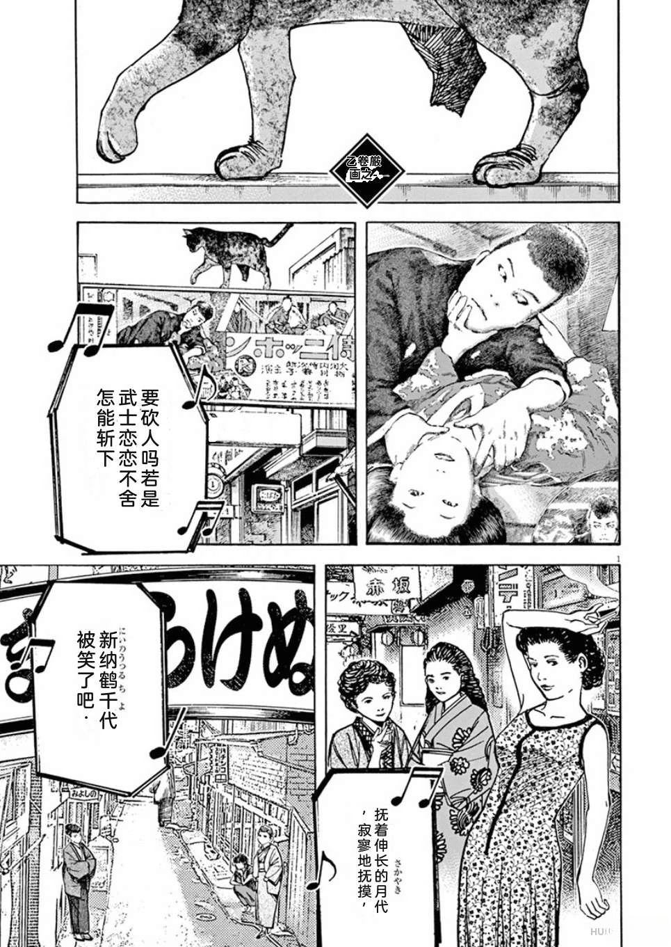 第122页