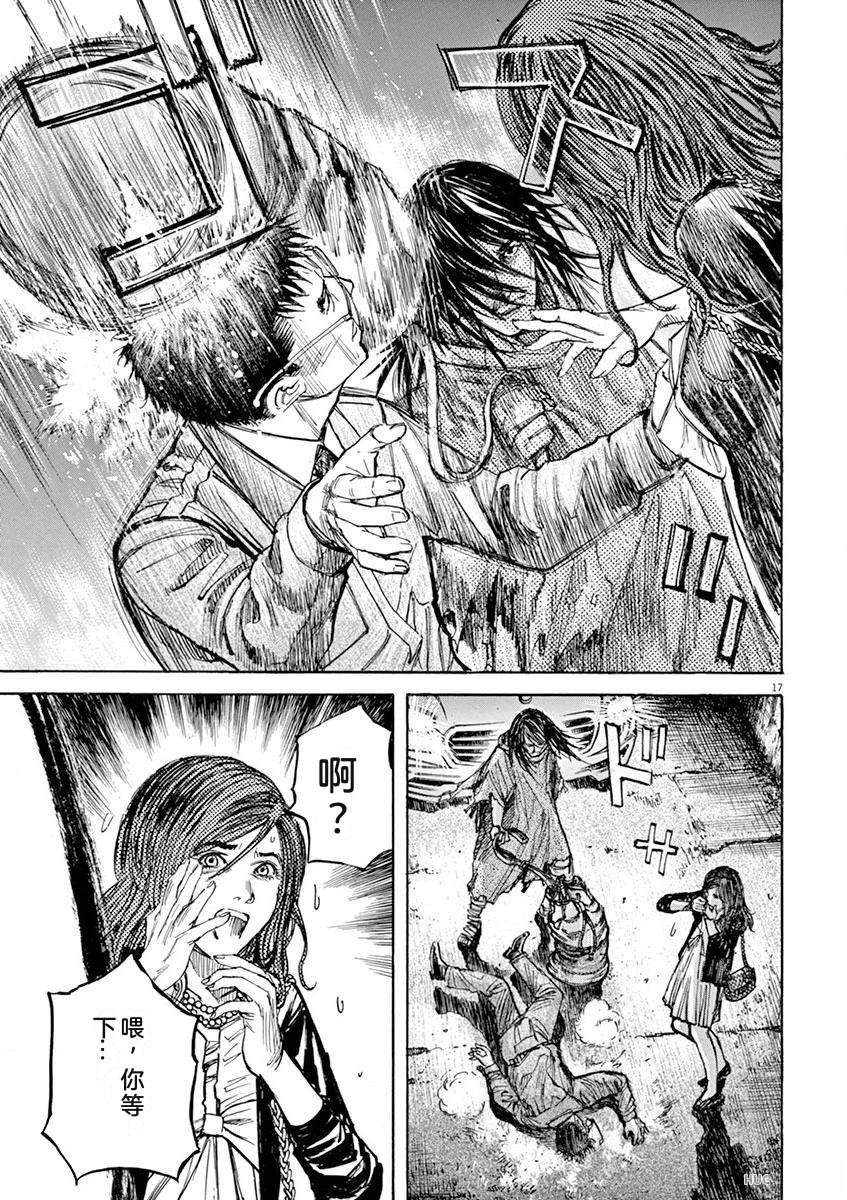 第136页