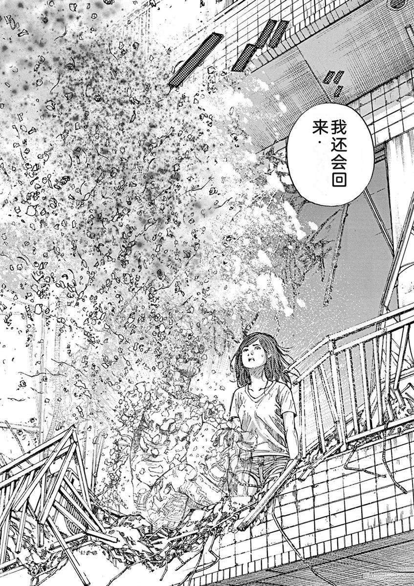 第189页