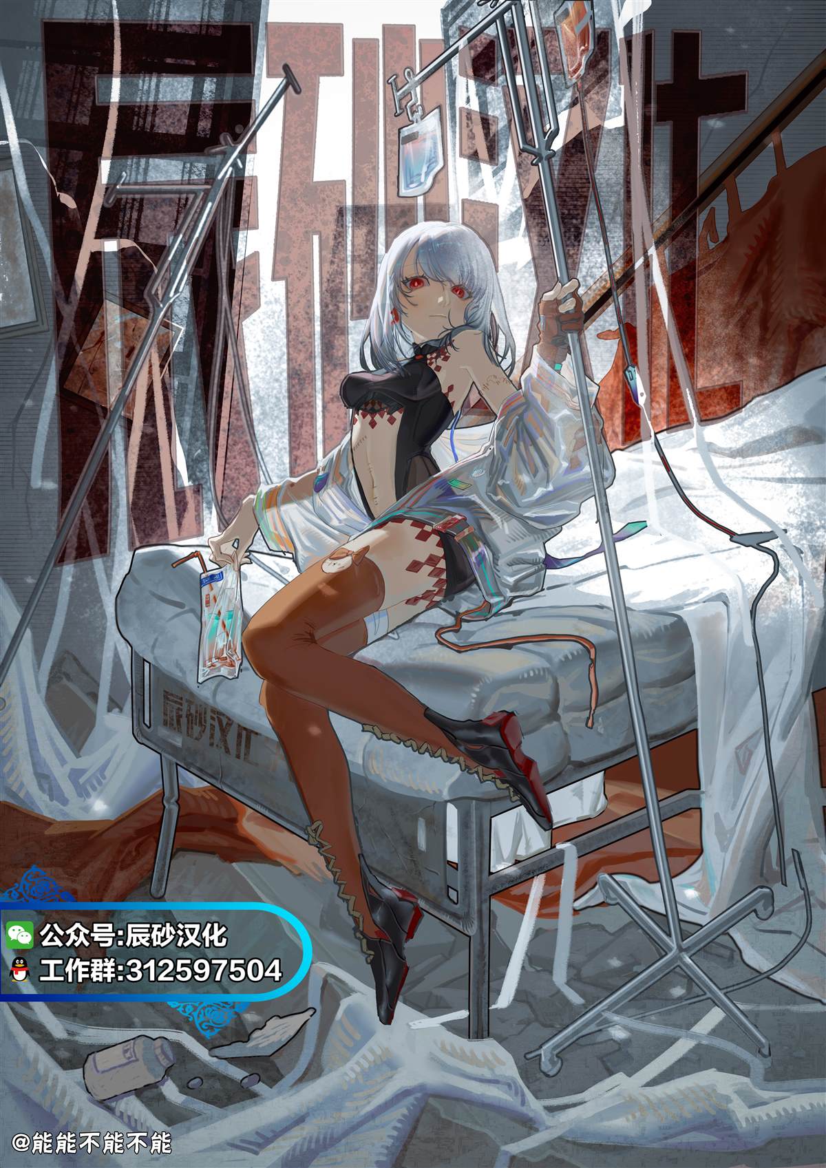 第27页