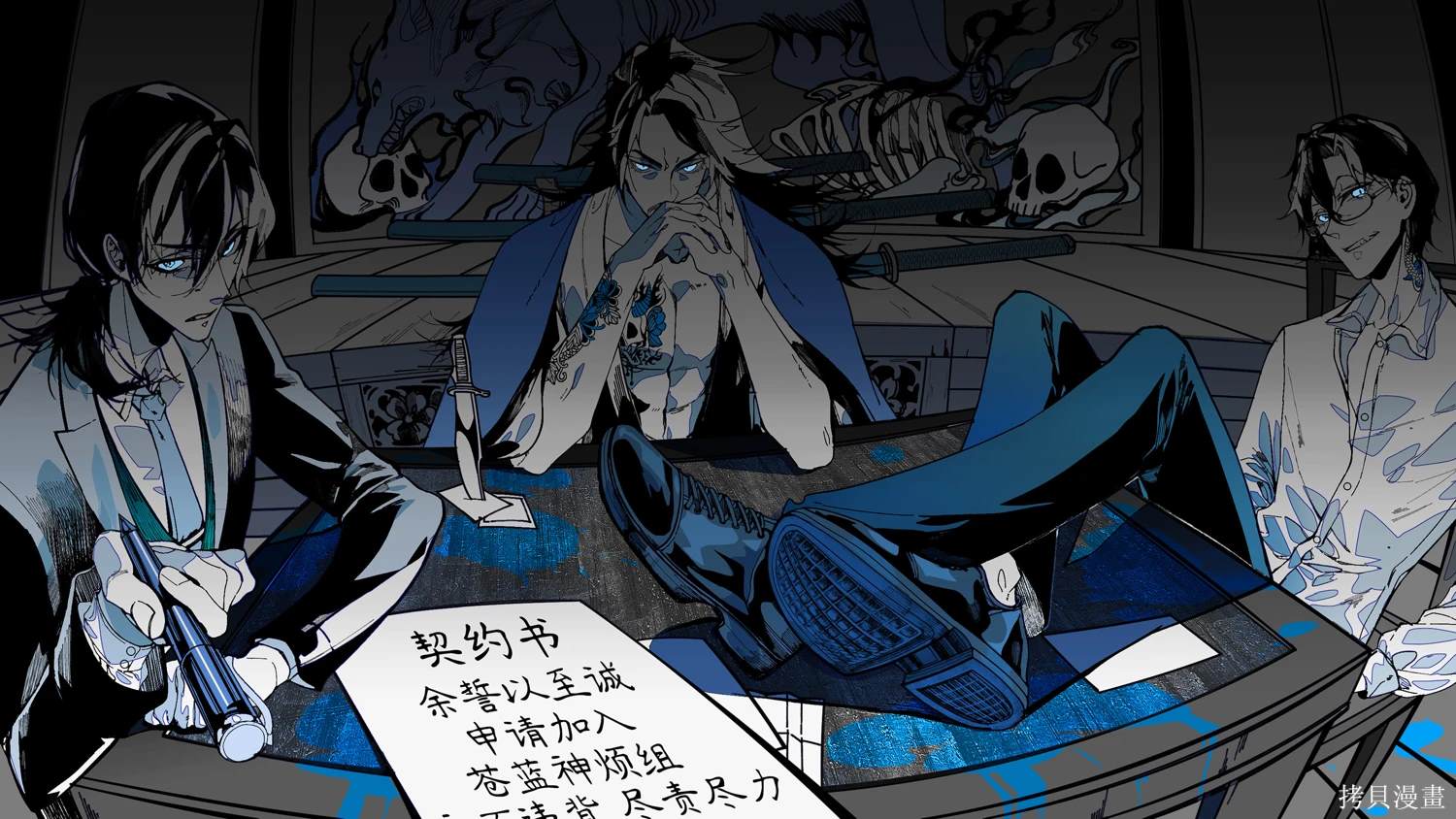 第22页